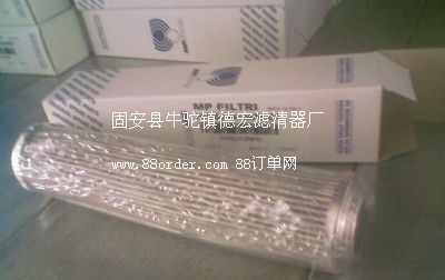 HC0101FKP18H�H���Vо-PALL�Vо