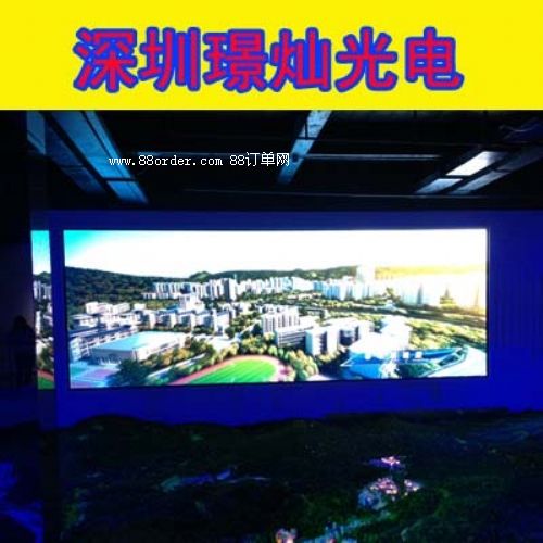 С�g�����ȫ��������LED�҃�(n��i)�����@ʾ��