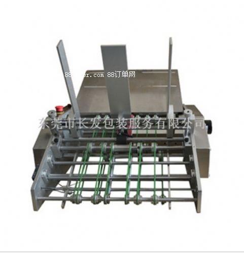 FKJ-420���(y��)ʽ�c(di��n)��(sh��)�C(j��)