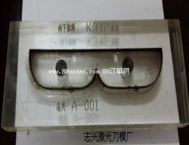 �ִ���ģ��Ь�ģ