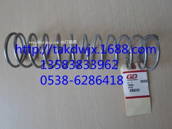 2605701340��71161412-47080��(f��)ʢ����