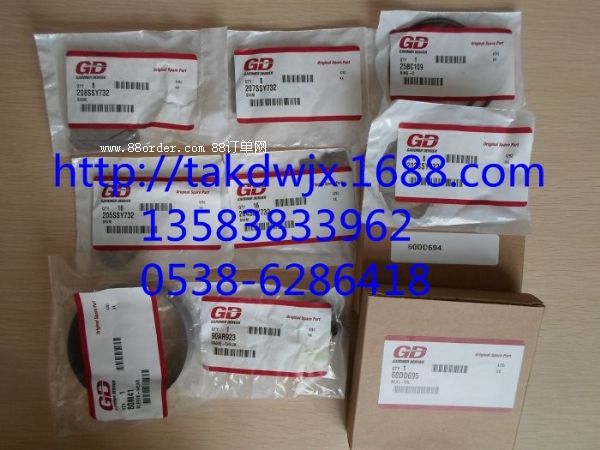 2605412090��2605464450��ʢ��Û���^