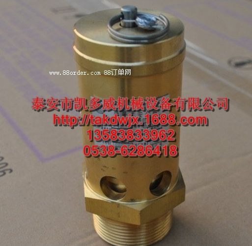 2688351140��2104110111��ʢ��ȫ�y