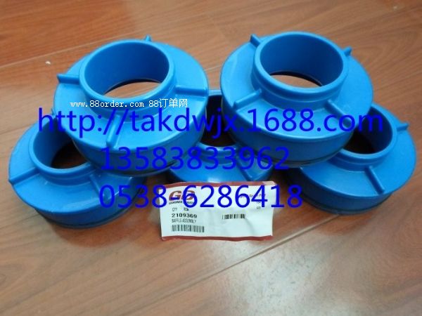 2606411070��2606270500��ʢ���K