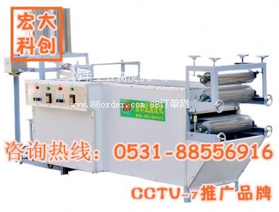 ���ͷ��ֹ�����Ƥ�C