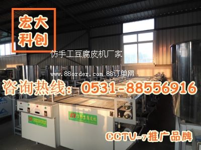 ��ꖷ��ֹ�����Ƥ�C