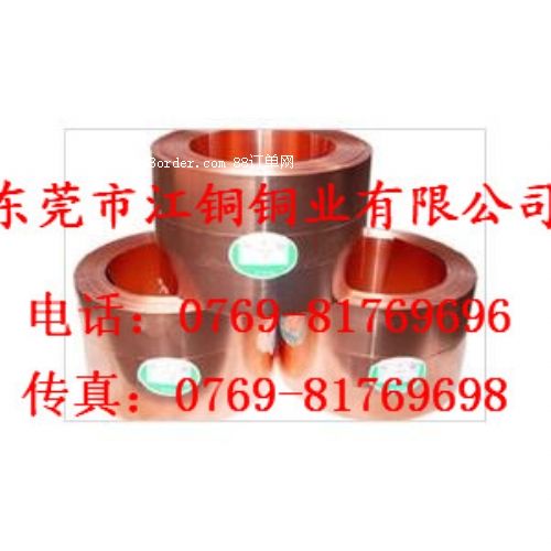 ��a���~����c1100�M(j��n)�ڼt�~��