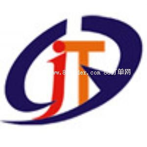 �����~�X���|ݸ�����޹�˾