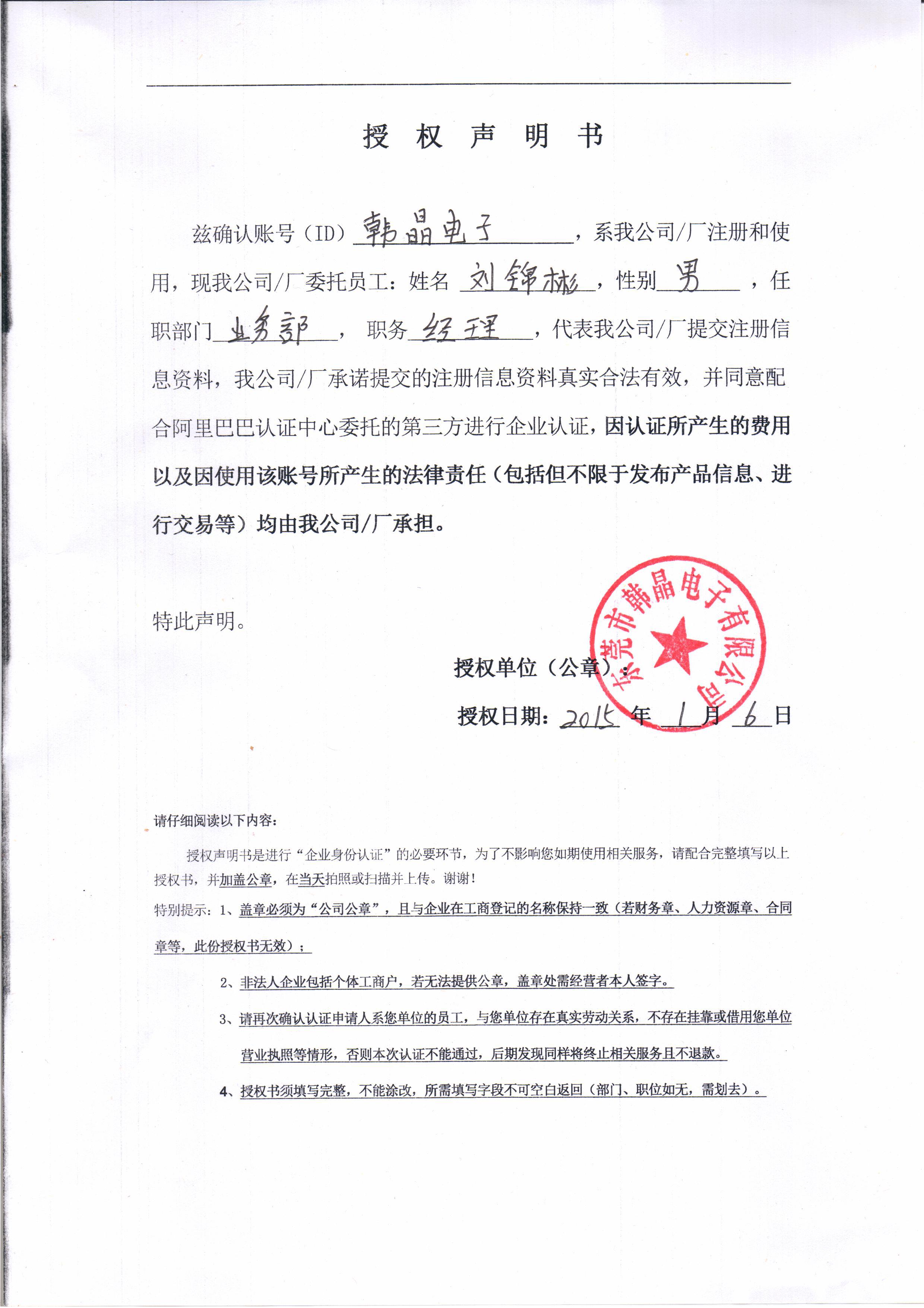 88ӆ�ξW(w��ng)