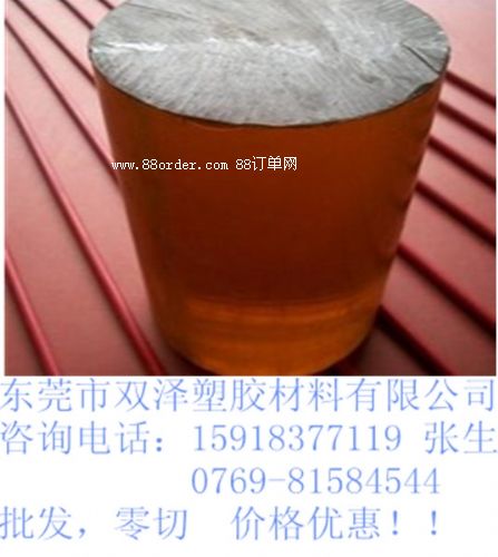 �M(j��n)��PEI�������������������p�ɏS��PEI��