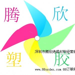 �������v���^�����Ͻ�(j��ng)�I��