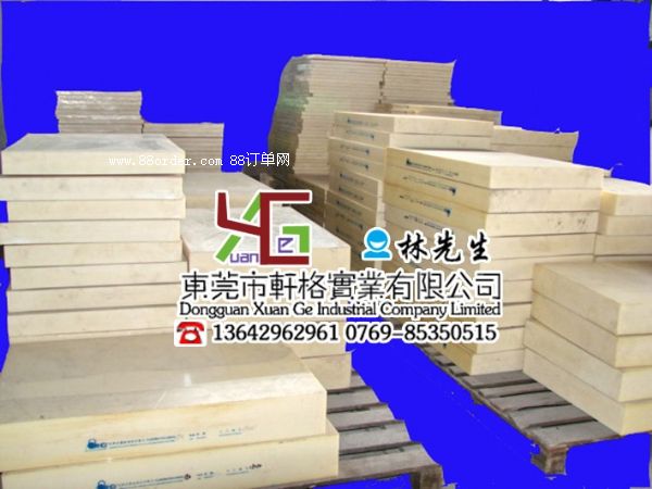 進(jìn)口ABS板 銷售ABS板 ABS板批發(fā) ABS板優(yōu)質(zhì)