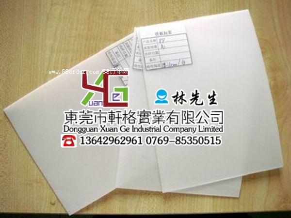 UPE��r(ji��)�� UPE�����l(f��)UPE��Ҏ(gu��)��