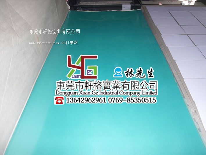 ���o�PC���N�� ��(y��u)�|(zh��)���o�PC�����l(f��)