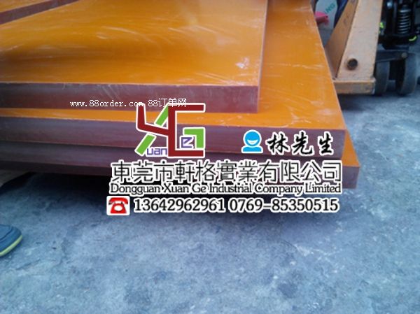 �M�ڷ��o��ľ�� ��(y��u)�|(zh��)���o��ľ��