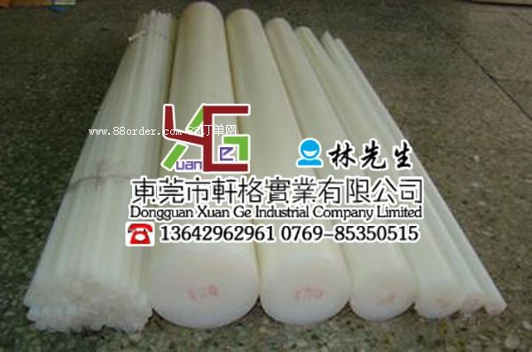 �N��PVDF�� ���l(f��)PVDF�� ��(y��u)�|(zh��)PVDF��