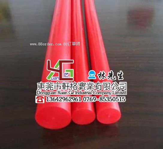 POM��r�� POM�����l(f��) POM���ܶ�