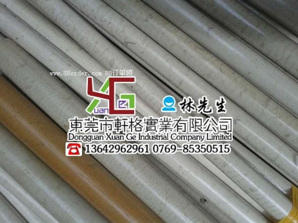 PPS��a(ch��n)�� PPS�幩��(y��ng)�� PPS��Ҏ(gu��)��