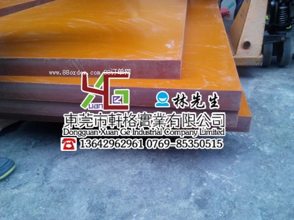 �M(j��n)�ڷ��o��ľ�� ����(y��ng)���o��ľ��