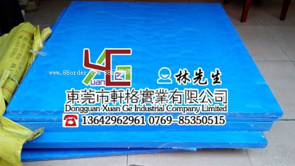 ��(y��u)�|(zh��)�{ɫ������ �M���{ɫ������