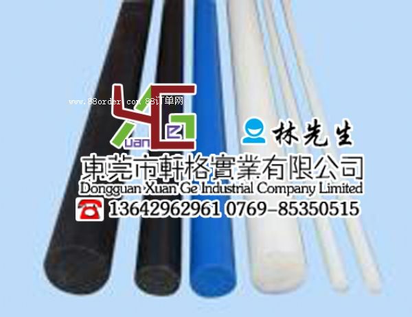 ���������� ���������l(f��) �������N��