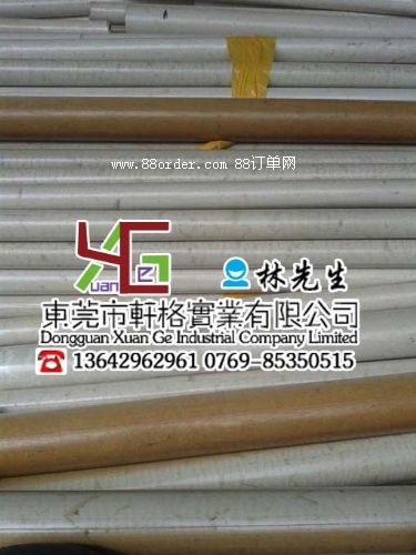 ��(y��u)�|(zh��)PPS�� �N��PPS�� ���l(f��)PPS��