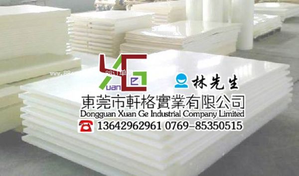 �M(j��n)��UPE��  ���l(f��)UPE�� �N��UPE��