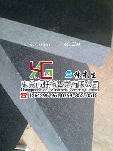 ����(y��ng)�ϳ�ʯ�� �M(j��n)�ںϳ�ʯ�� ��(y��u)�|(zh��)�ϳ�ʯ��