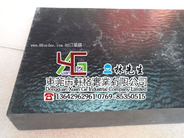 ��(y��u)�|(zh��)PA11������ ���l(f��)PA11������ ����(y��ng)PA11������