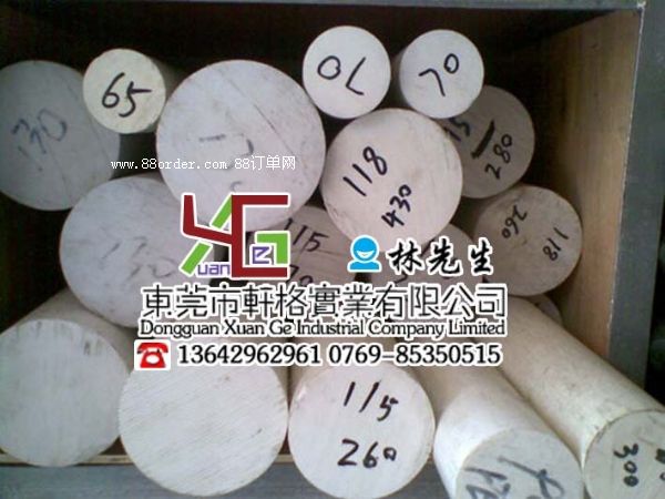 �M��PET�� ����PET�� ���l(f��)PET�� ��(y��u)�|PET��