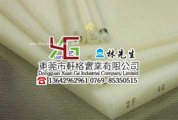 ��(y��u)�|(zh��)PVDF�� �M��PVDF�� ����(y��ng)PVDF��