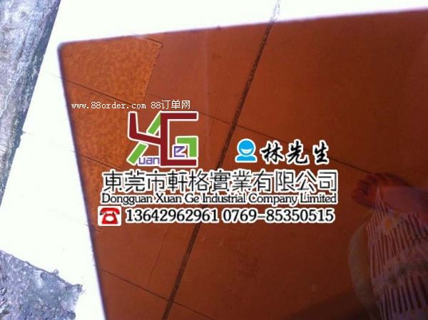 ����(y��ng)���o늁������� �N�۷��o늁������� ���l(f��)���o늁�������