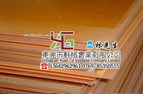 ���o��ľ�����c(di��n) ���o��ľ���ɫ ���o��ľ��Ҏ(gu��)��