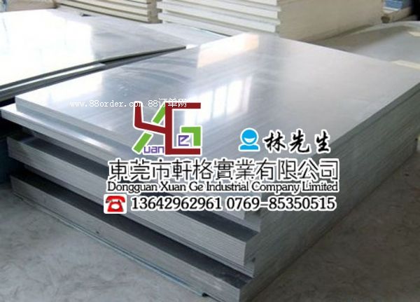 CPVC��r�� CPVC���N�� CPVC�����l(f��)