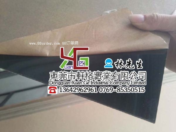 PMMA���N�� PMMA�� PMMA�����|(zh��)