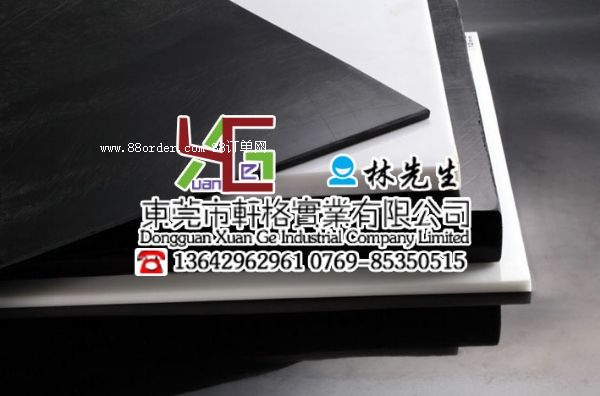 POM���ɫ POM��r(ji��)�� ���l(f��)POM�� �N��POM��