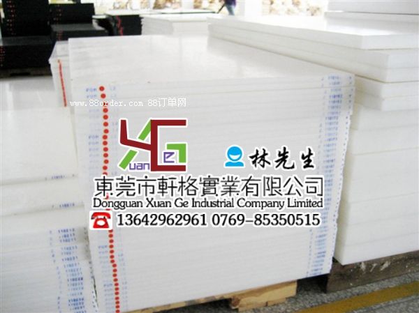 ��ɫ������ ��ɫ������ ���������l(f��)