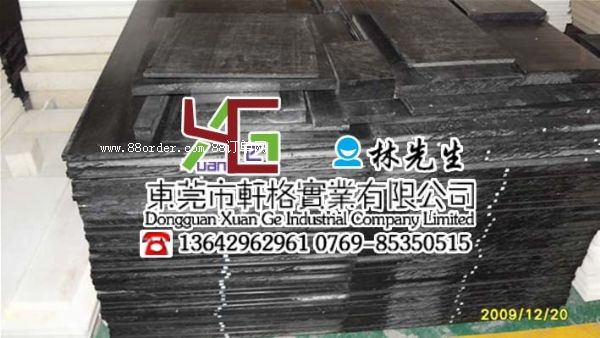 PPO��r(ji��)�� PPO�幩��(y��ng) PPO���ܶ�