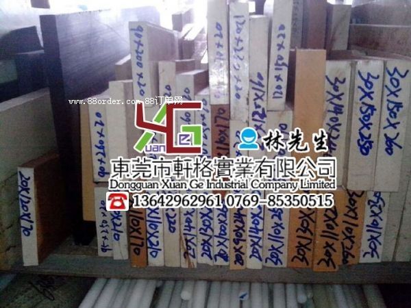 PPS�����l(f��) ��(y��u)�|PPS�� PPS���ܶ�