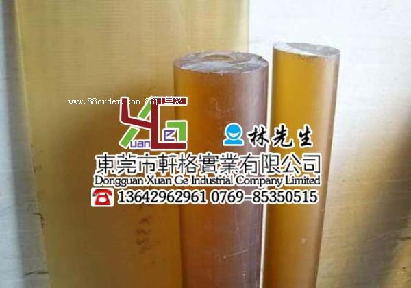 �M��PSU�� �N��PSU�� PSU���ɫ