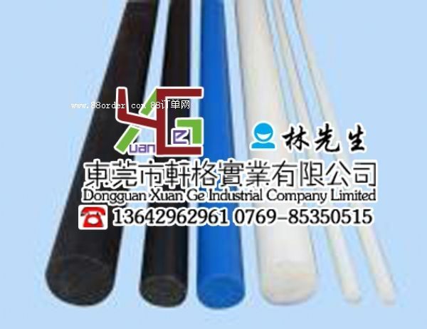 PA11���������l(f��) PA11�������N��