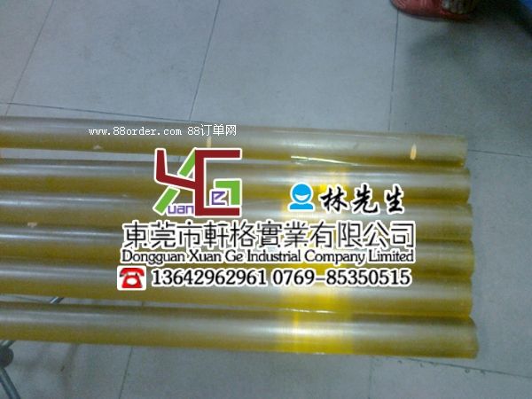 PEI�����l(f��) �M��PEI�� �N��PEI�� PEI���ܶ�