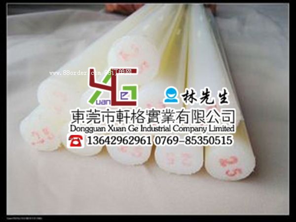 ���l(f��)PA66������ �N��PA66������ �M��PA66������