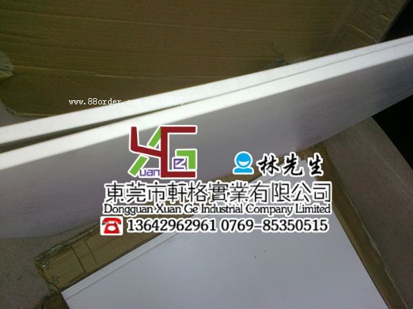 ����(y��ng)���ķ���ϩ �׷Q������ F4 �F���� PTFE���N��