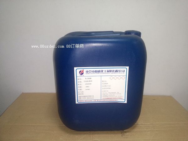 Դ���ָ��͌���PP̎�턩Y-7166