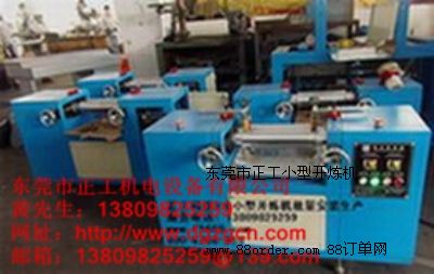 3��С���_���C(j��)