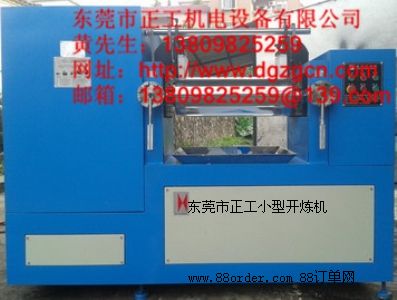 8��С���_���C(j��)늼ӟ�