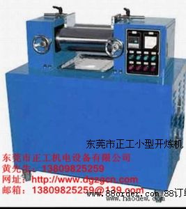 XK-160�p�{(di��o)�l�_���C