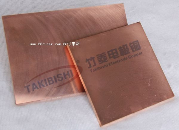 �͸ߜ�W80�u�~ �ߌ�(d��o)��u�~��