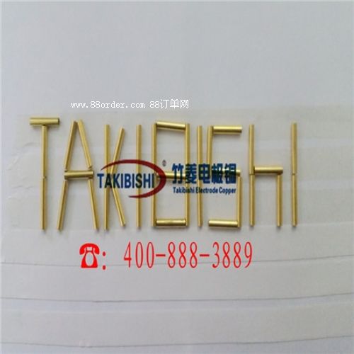 H65�S�~���⏽1.0ë��(x��)�~�܏S��